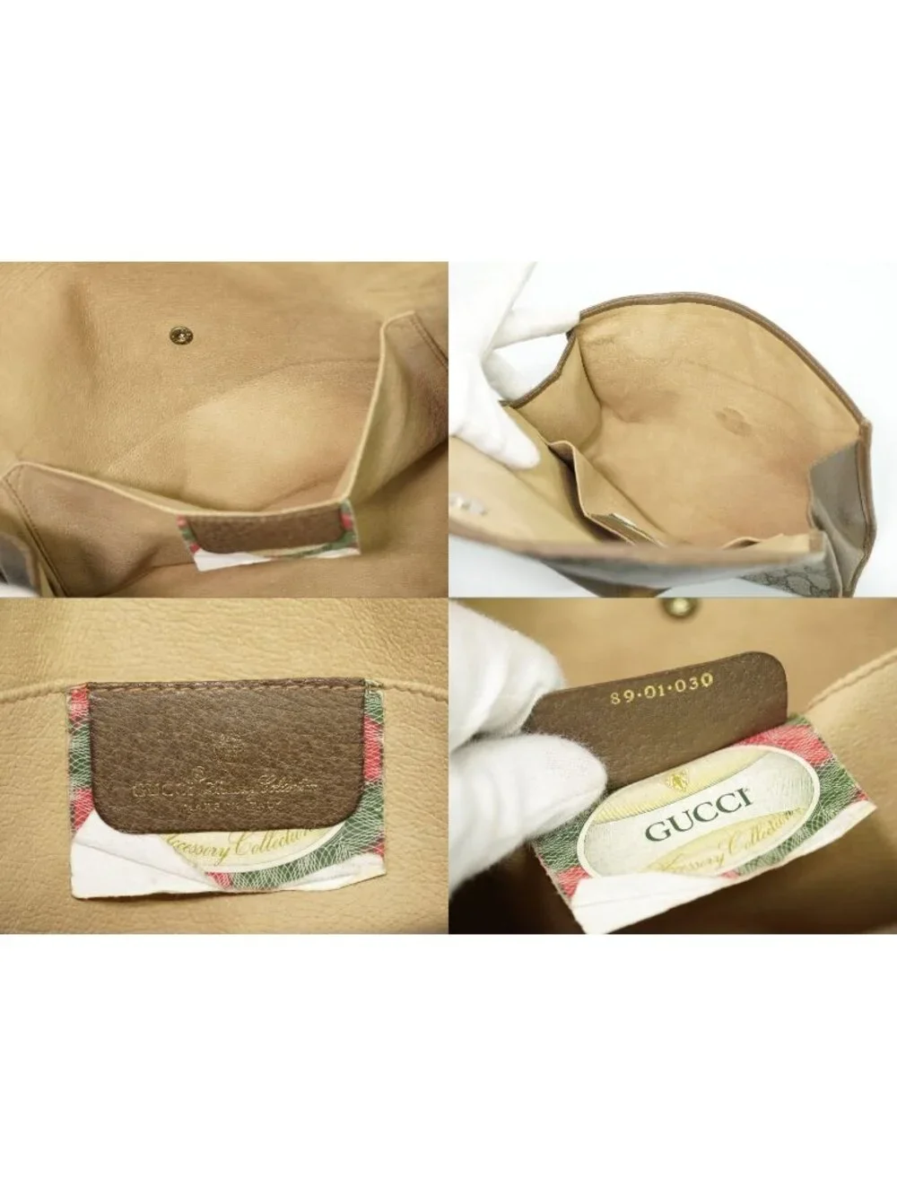 Gucci Vintage Sherry Line GG Supreme Clutch Beige